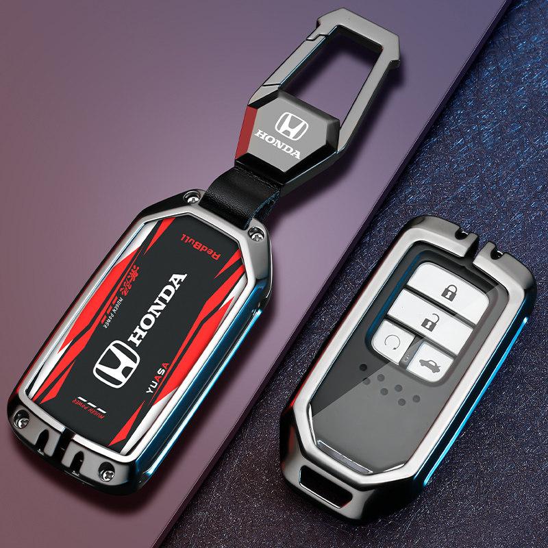 Suitable for Honda Civic 11th generation keycase, Accord 23 models, stylish Odyssey shell,English poetry style car Haoying men's