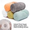 Новая функциональная толстая пряжа для сумки, одеяла, бархатная, для вязания крючком, моток пряжи, сделай сам, ручное вязание, тканая нить