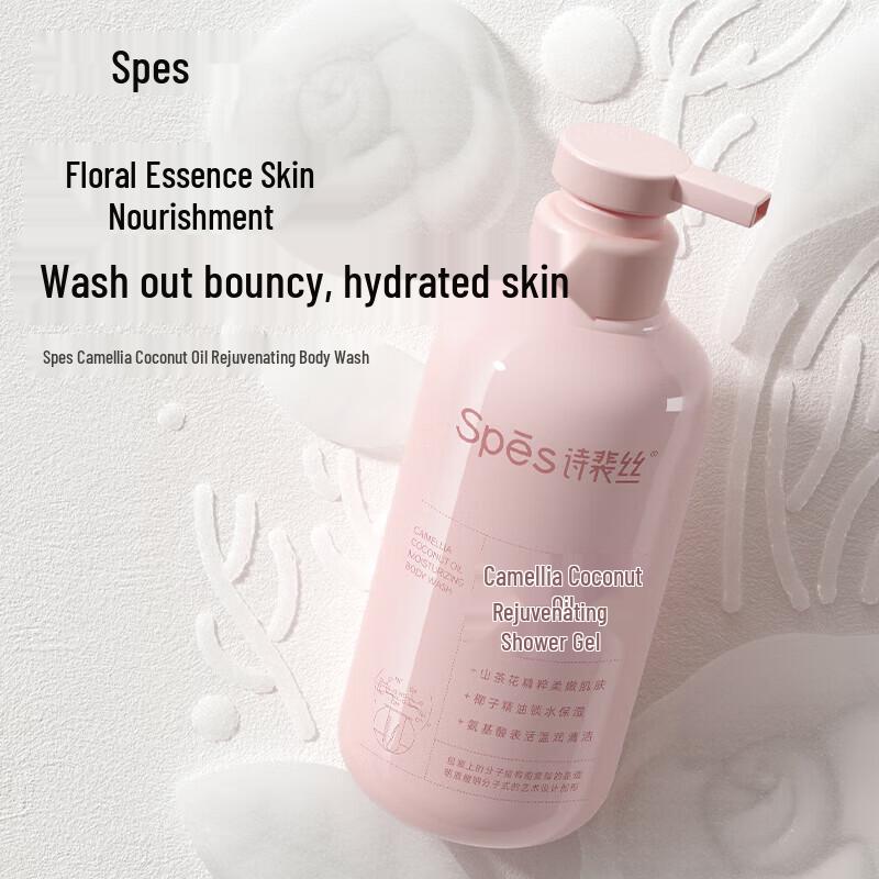 Spes Camellia & Coconut Oil Softening Shower Gel