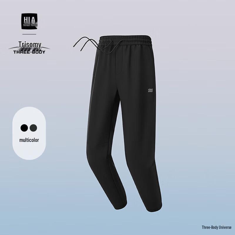 Мужские спортивные штаны HLA Heilan Home с принтом «Командная работа»