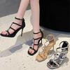 Summer New Square Toe Rhinestone Buckle Strap Bag Heel Sandals Women with Skirt Stiletto Temperament High Heels
