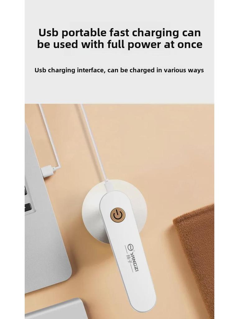 Yangzi Lint Trimmer and Remover for Clothes