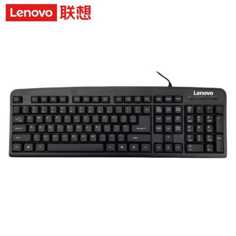 Lenovo K4800S Проводная бизнес-клавиатура
