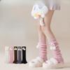 Female Autumn and Winter Fashion New Knitted Ball Leg Cover Pile Socks
