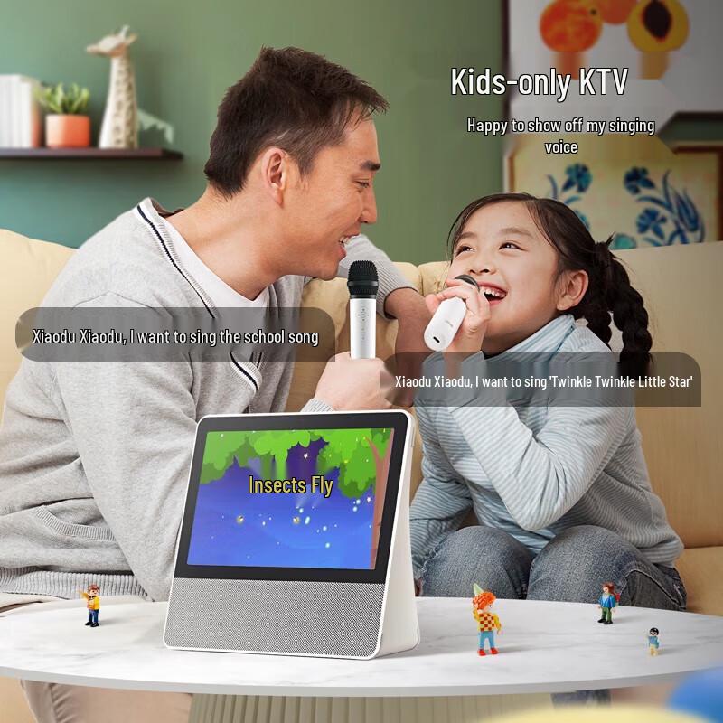 XiaoDu Tiantian T10 10-дюймовый поворотный умный дисплей для KTV и видеозвонков, вилка CN (адаптер в комплекте)