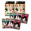 Official Store Pack Sheet Mask Art Mask Japan Souvenir Edo Series Box Set [ARTMASK] (2 (8 Sheets))