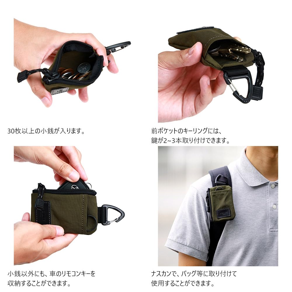 AGILITY Кошелек для монет Affa, брелок для монет, простой нейлоновый, легкий, водоотталкивающий, для мужчин и женщин "Valek Case"