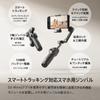 DJI Osmo Mobile 7P Smartphone Gimbal Stabilizer with Native Smartphone Quick Extension Rod 10 Hours of and Smartphone Charging (iPhone/Android)