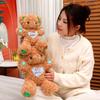Plush Teddy Soft Bear Bunny Doll With Pp Cotton Filling Available In Colors Multiple