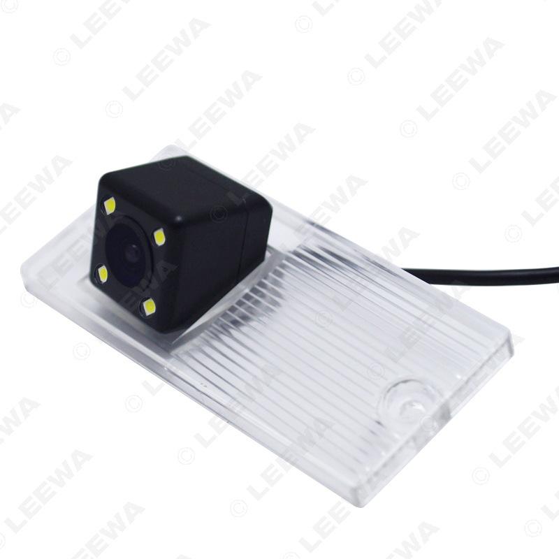 Kia Sportage/Sorento MK1 HD 170° Night Vision Waterproof Rearview Camera