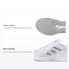 Duramo SL White Matte Silver Женские кроссовки Cloud-White Grey-Two H04629