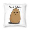 Im A Potato Kawaii Square Pillowcase Polyester Linen Velvet Creative Zip Decor Pillow Case Bed Cushion Case