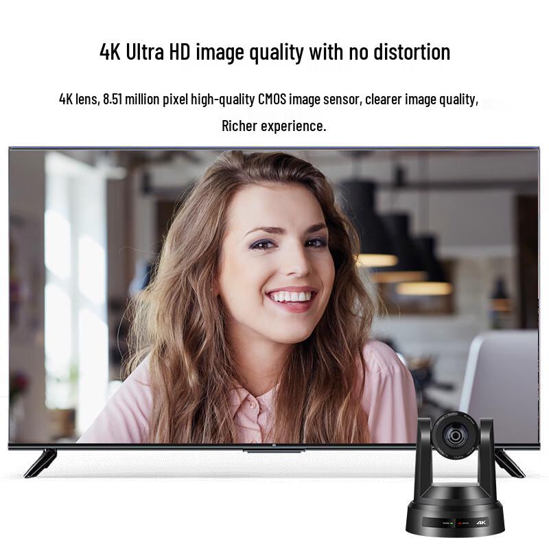 Senhwa Vision AI Tracking PTZ Video Conference Camera (CN version)