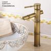 European Antique Copper Bamboo Bathroom Faucet – Hot/Cold Water Basin Faucet for Above-Counter Sinks