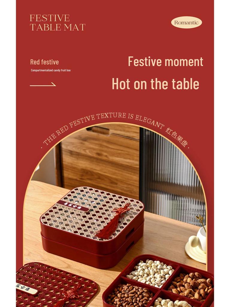 Изысканная тарелка для демонстрации сухофруктов и орехов для кофейных столиков