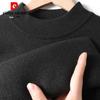 Pierre Cardin Men's Fleece-Lined Semi-High Collar Pullover Sweater