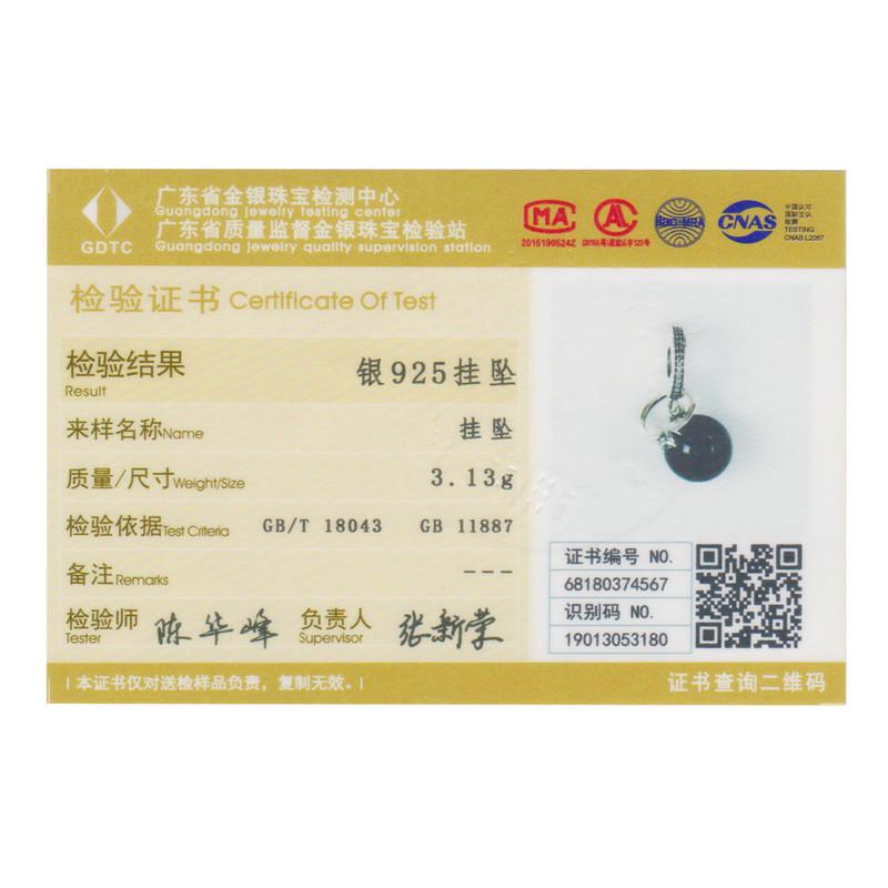 BAMOER 100% 925 Sterling Silver 2 Colors Elegant Imitation Pearl & Clear CZ Pendant Fit Bracelet