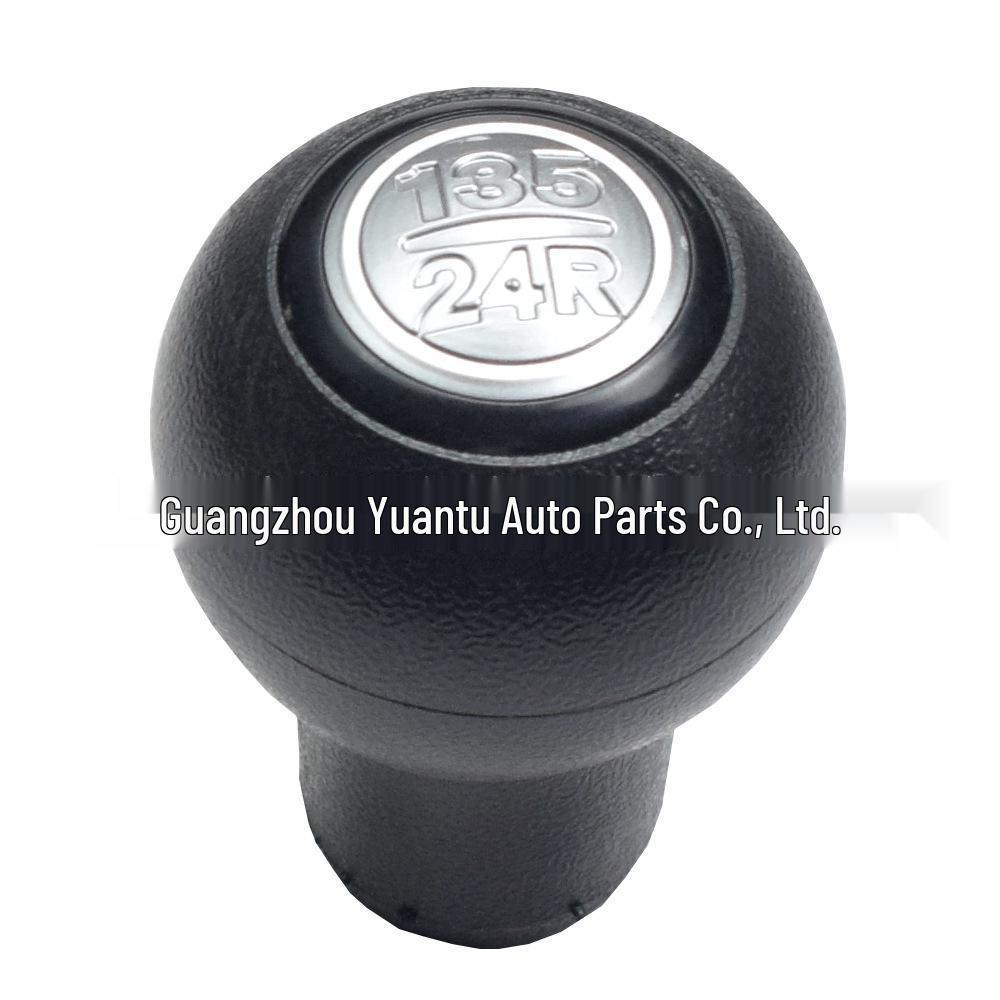 Kia Elantra XD 2000-2003 Gearshift Lever Dust Cover