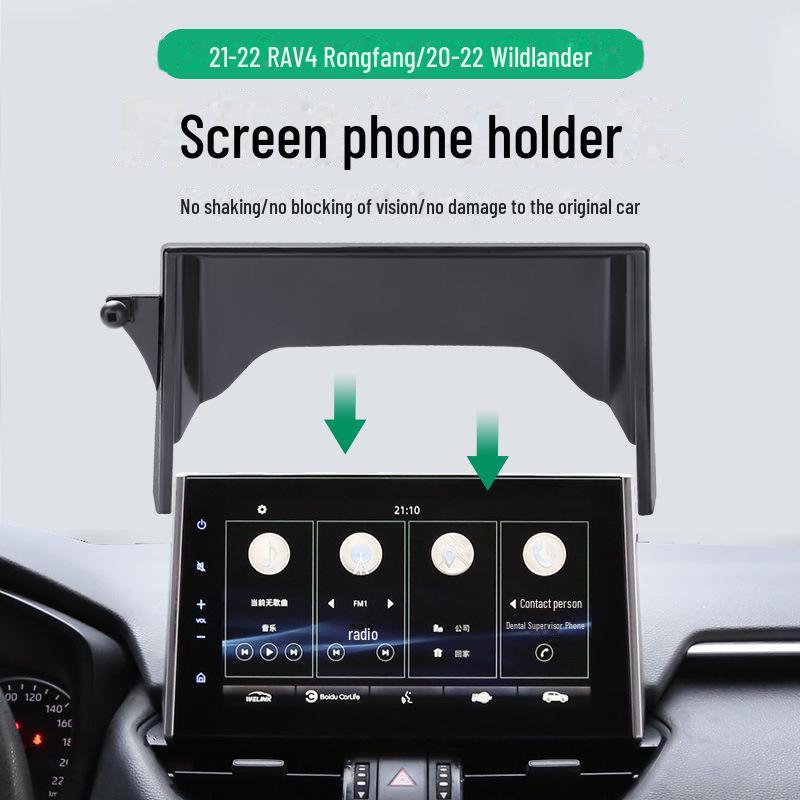 Разработано для Toyota RAV4/Rongfang/Wildlander: Подставка для автомобильного телефона с экраном