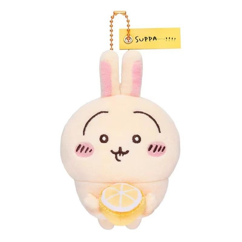 Cartoon Fun Bear Lemon Plush Toy Keychain Ultra Soft For Girls Adorable Hanging Decoration