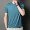Brand 2025 Men's High-End Ice Silk Crew Neck Short Sleeve T-Shirt - Solid Color, Advanced Texture, New Summer Edition