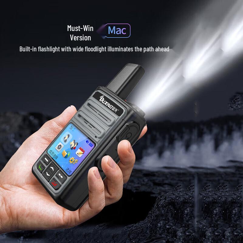 OUXING MAC 4G Радиостанция для публичной сети (Китайская версия)