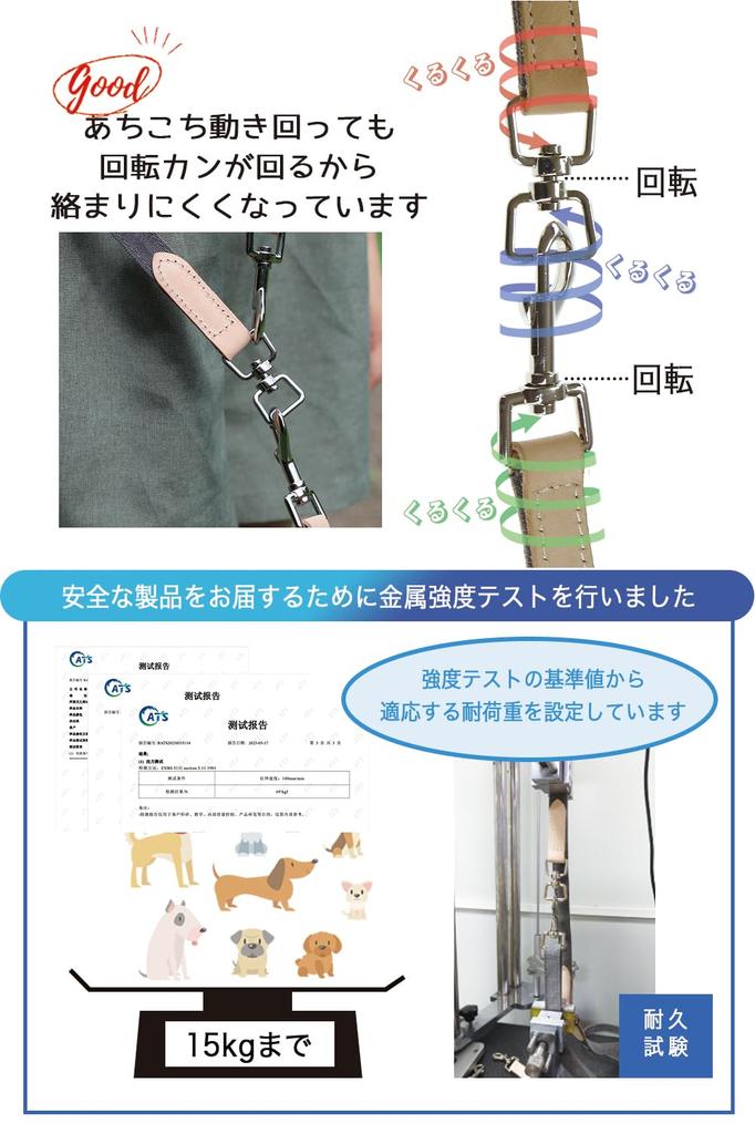 POOKIE Dog Leash, Shoulder, Waist, or Handheld, 3-Way, Hands-Free, Stylish, Cloth Canvas Fabric, Suitable for Multiple Pets (Set)