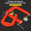 Heavy Duty Thickened G Clamp Deep Throat Stable Clamping Force for Metal Welding Wood Gluing Holding Processing Jobs