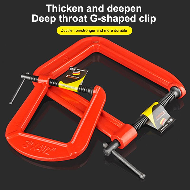 Heavy Duty Thickened G Clamp Deep Throat Stable Clamping Force for Metal Welding Wood Gluing Holding Processing Jobs