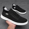 Men's Shoes Summer Breathable Fly-woven Mesh Shoes Hollowed Out Korean Version Running Shoes Men's Sports and Leisure Shoes