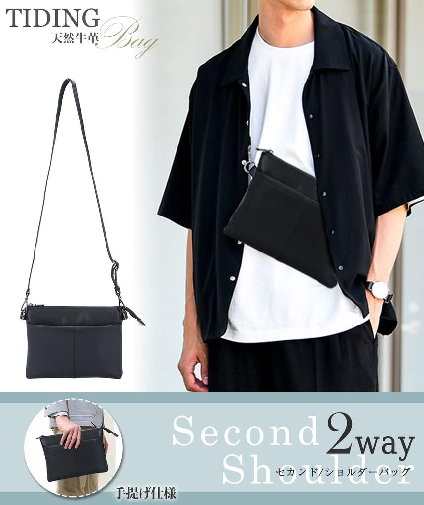 Сумка Saccoche из натуральной кожи, сумка через плечо с тонкой вставкой для iPadmini, кожа наппа YKK, цвет черный, оливковый, японская компания [TIDING] Мужская [Оригинальный продукт]