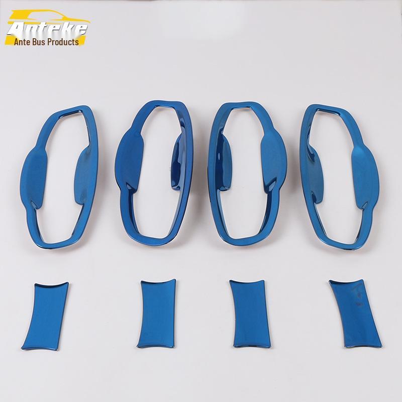 2020 CS75PLUS Защита чаши двери: Устойчивый к царапинам износостойкий чехол