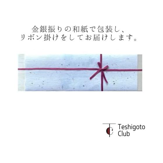 Лакерные подставки для палочек Hakuichi Washi - Пять узоров Комон: Шиппо, Асаноха, Санги, Карахана Шиппо, Итимацу - Канзавская фольга