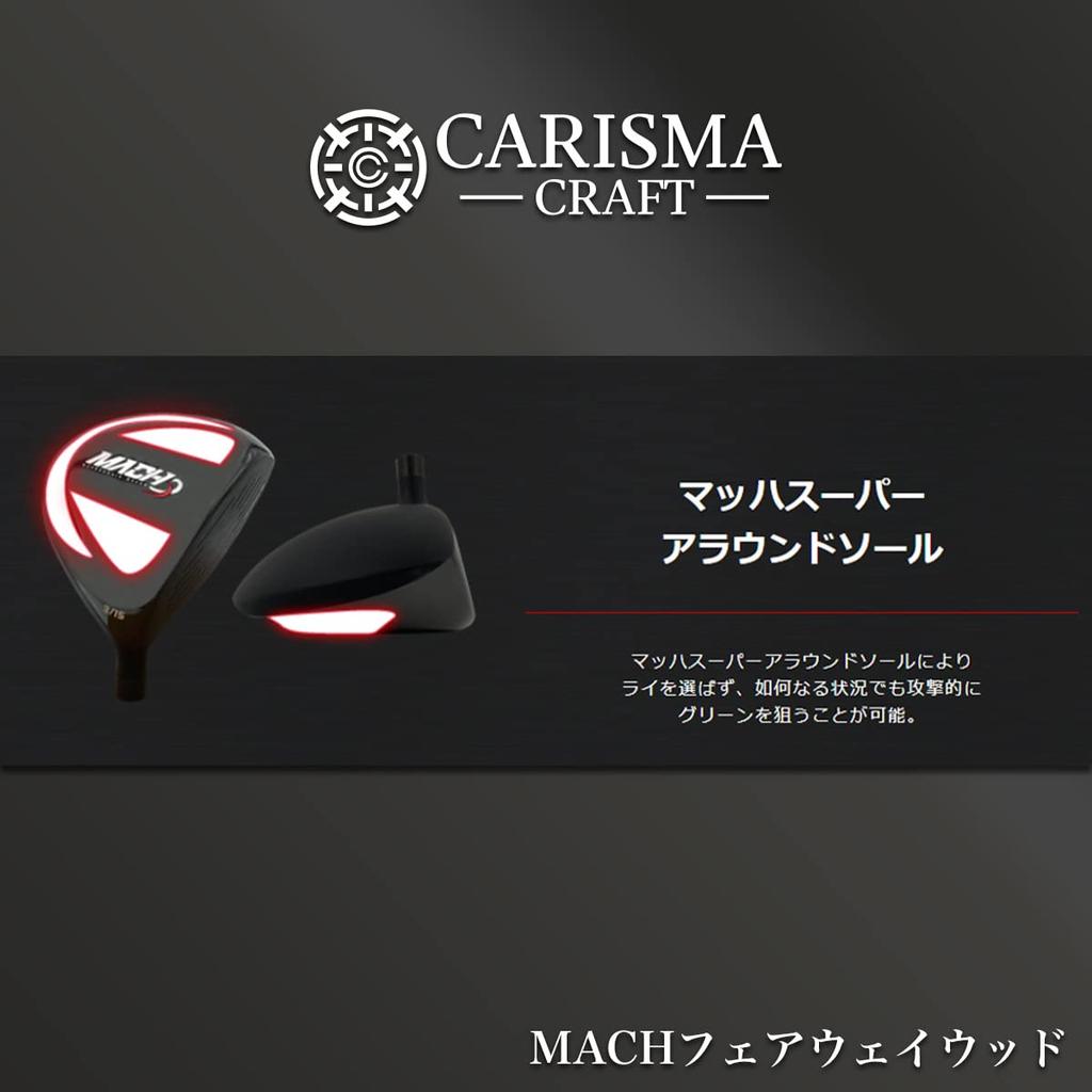 WORKS GOLF Fairway Wood MACH 2-piece Set Hi-Sho Goku MAX Standard 3w: 43 Inches 5w: 42 Inches 15 Degrees R Right-handed