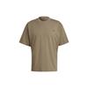 Originals Adi Color Series Brand Logo Embroidered Round Neck Short Sleeve T-Shirt Men Tops Olive H62520