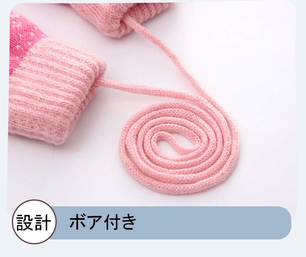 eigenn Mittens with Thick Warm for Boys and Girls Ages Perfect for Snow and Perfect as a Baby Gift Children's Drawstring, Fleece-Lined, 2-4, Play,