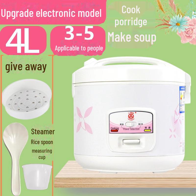 Многофункциональная автоматическая рисоварка Triangle — подлинная винтажная модель, емкость от 2 л до 6 л