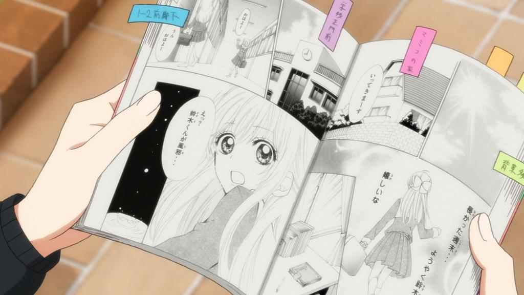 Ежемесячные девушки Нозаки-кун