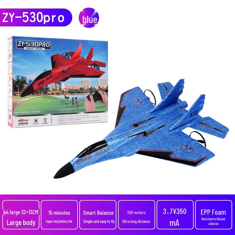 DIY Model Aircraft Accessory Kit: Electronic Components, Hand Foam Plane, Remote Control Modifications, Propeller Blades