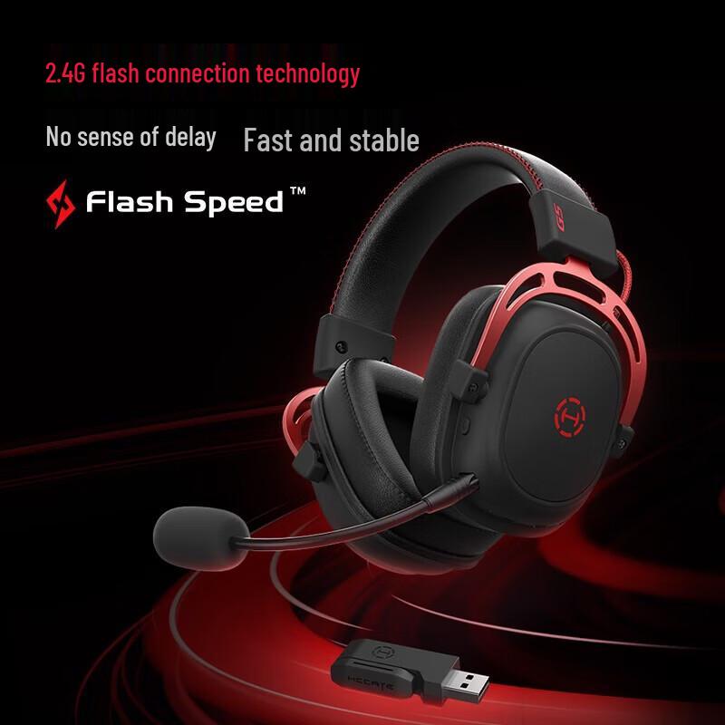 Edifier Беспроводная игровая гарнитура HECATE G5