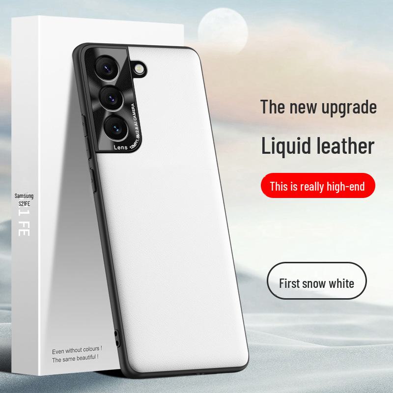 Защитный чехол из жидкой кожи для Samsung S21FE от падений