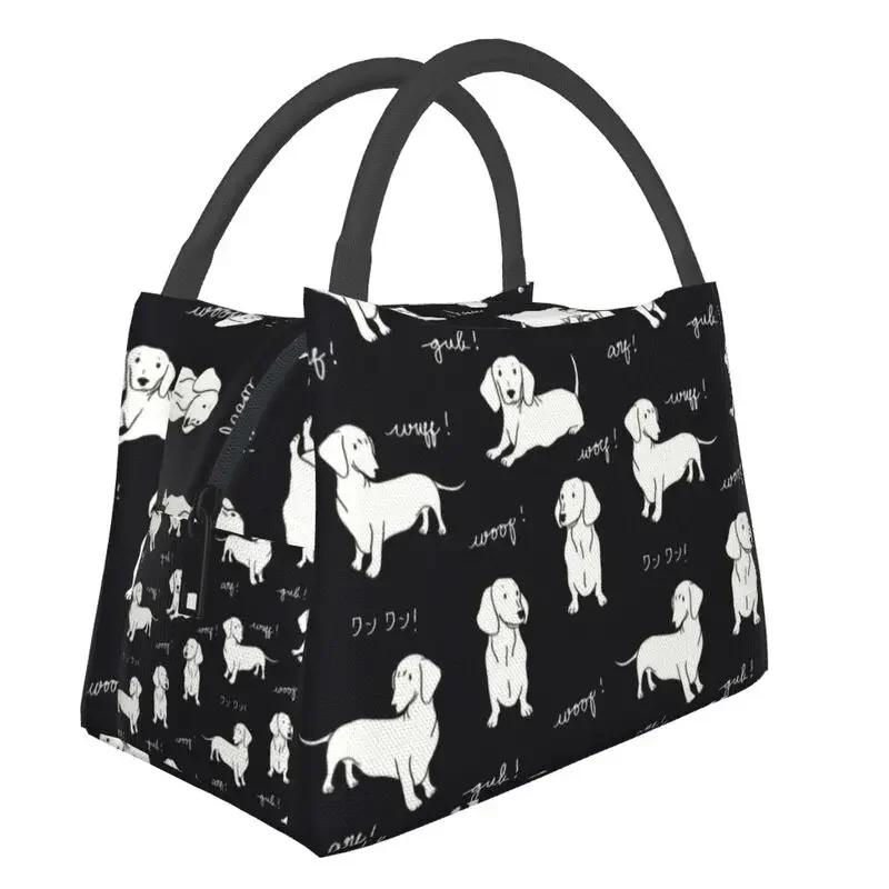 Такса Утепленные сумки для обеда для работы в офисе Барсук Сосиска Винер Собака Многоразовый охладитель Термобокс для обеда для женщин