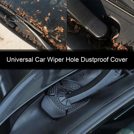 1 пара прочных термостойких компактных крышек для отверстий стеклоочистителей, автомобильные дворники, предотвращающие попадание мусора, аксессуары для лобового стекла автомобиля