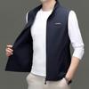 Мужской жилет IMAGINEX в стиле business casual с воротником-стойкой на молнии