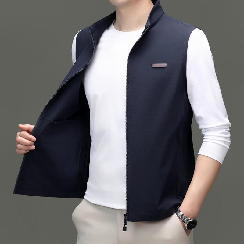 Мужской жилет IMAGINEX в стиле business casual с воротником-стойкой на молнии