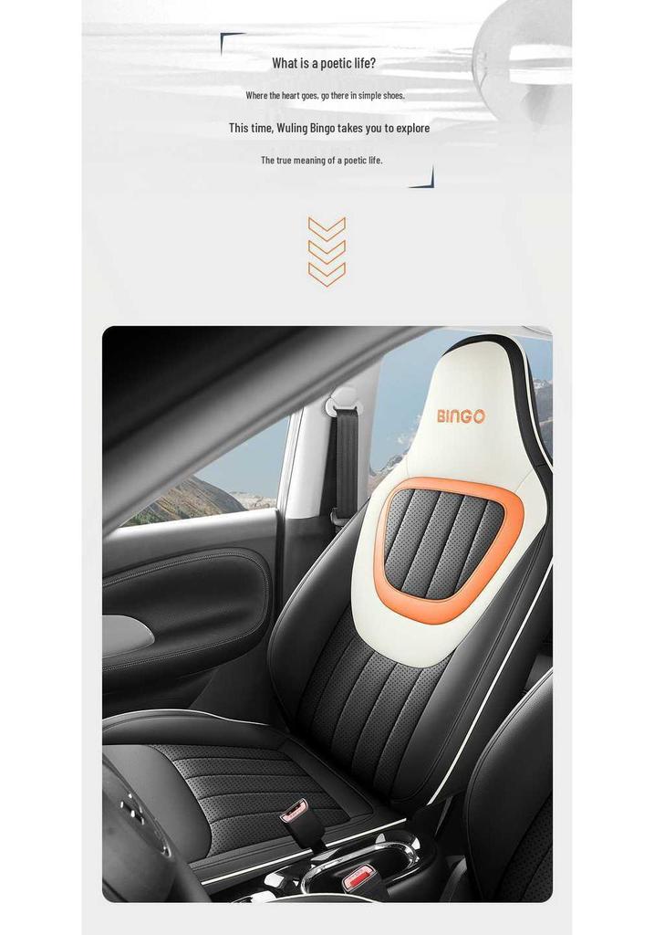 Wuling Bingo All-Season Seat Covers: Full Coverage Car Seat Cushions