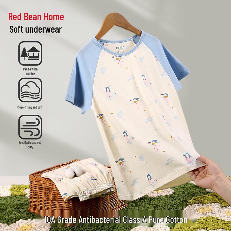Летний хлопковый комплект пижамы и домашней одежды Hodohome для девочек
