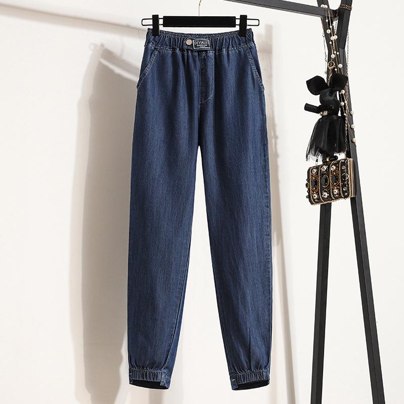 Женские летние тонкие джинсы, зауженные и модные брюки гаремы, укороченные брюки