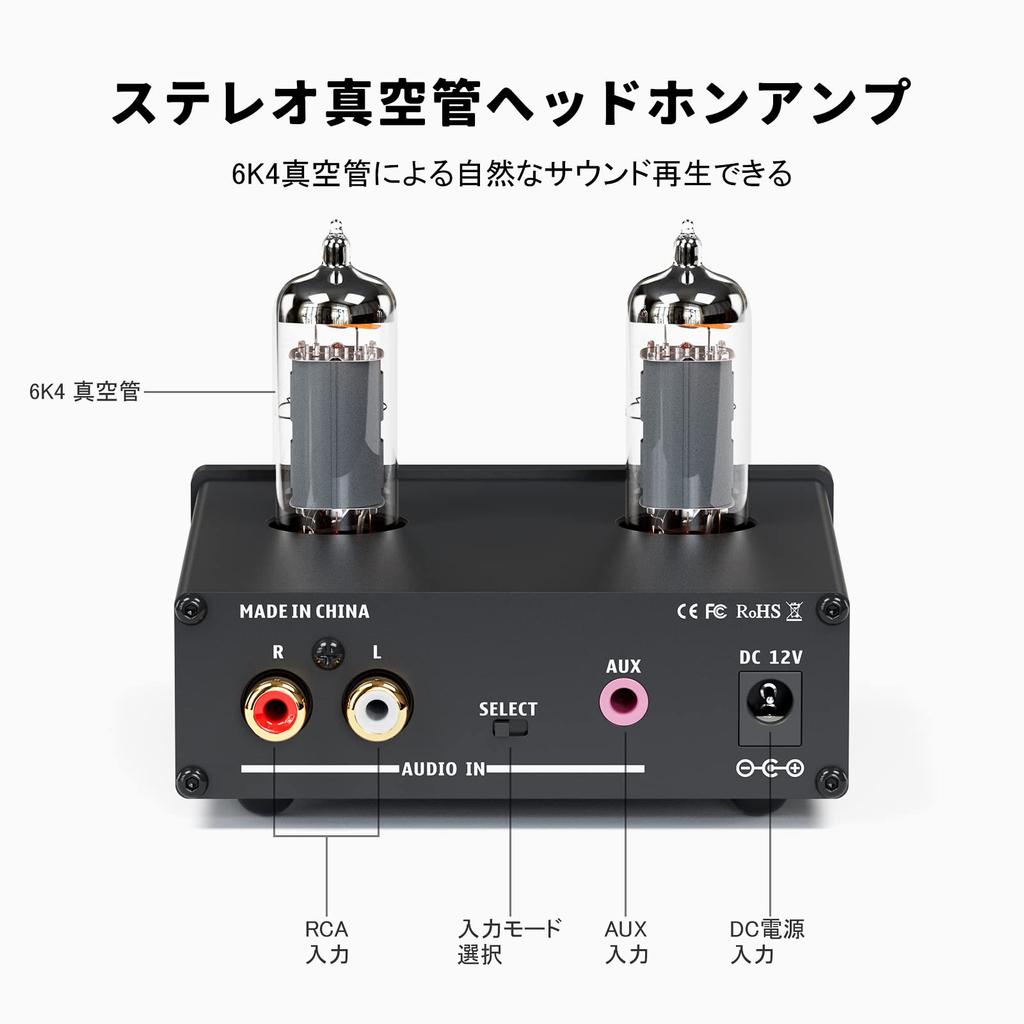 Fosi Audio P2 Headphone Amplifier Small Vacuum Tube Headphone Amplifier Mini HiFi Stereo Audio Low Ground Noise Output Protection Port Power 6.35mm