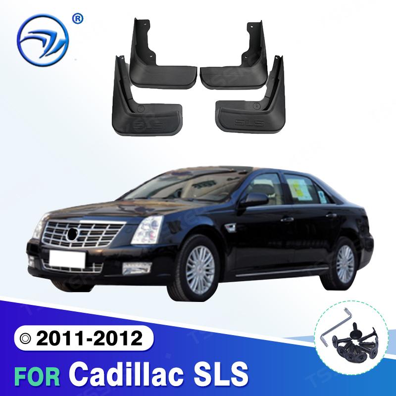 For Cadillac SLS 2011-2012 Mudflaps Splash Guards Mudguards Mud Flaps Fender car Accessories